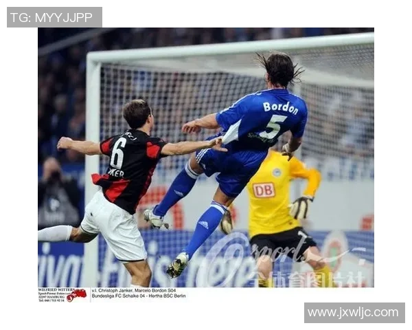 沙尔克与柏林赫塔对决在即9月3号精彩赛事前瞻与分析