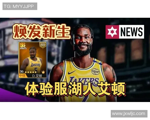 湖人127-120国王迎4利好!里弗斯艾顿表里大核,斯玛特太好用了! 湖人127-120国王迎4利好!里弗斯艾顿表里大核,斯玛特太好用了!