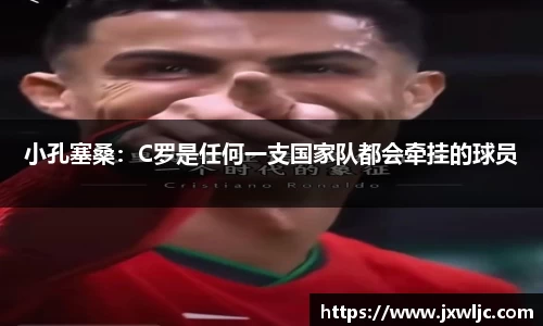 OETY欧亿官方网站